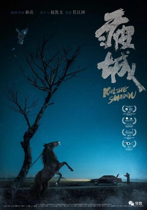 定制日本大阪經濟大學毕业证